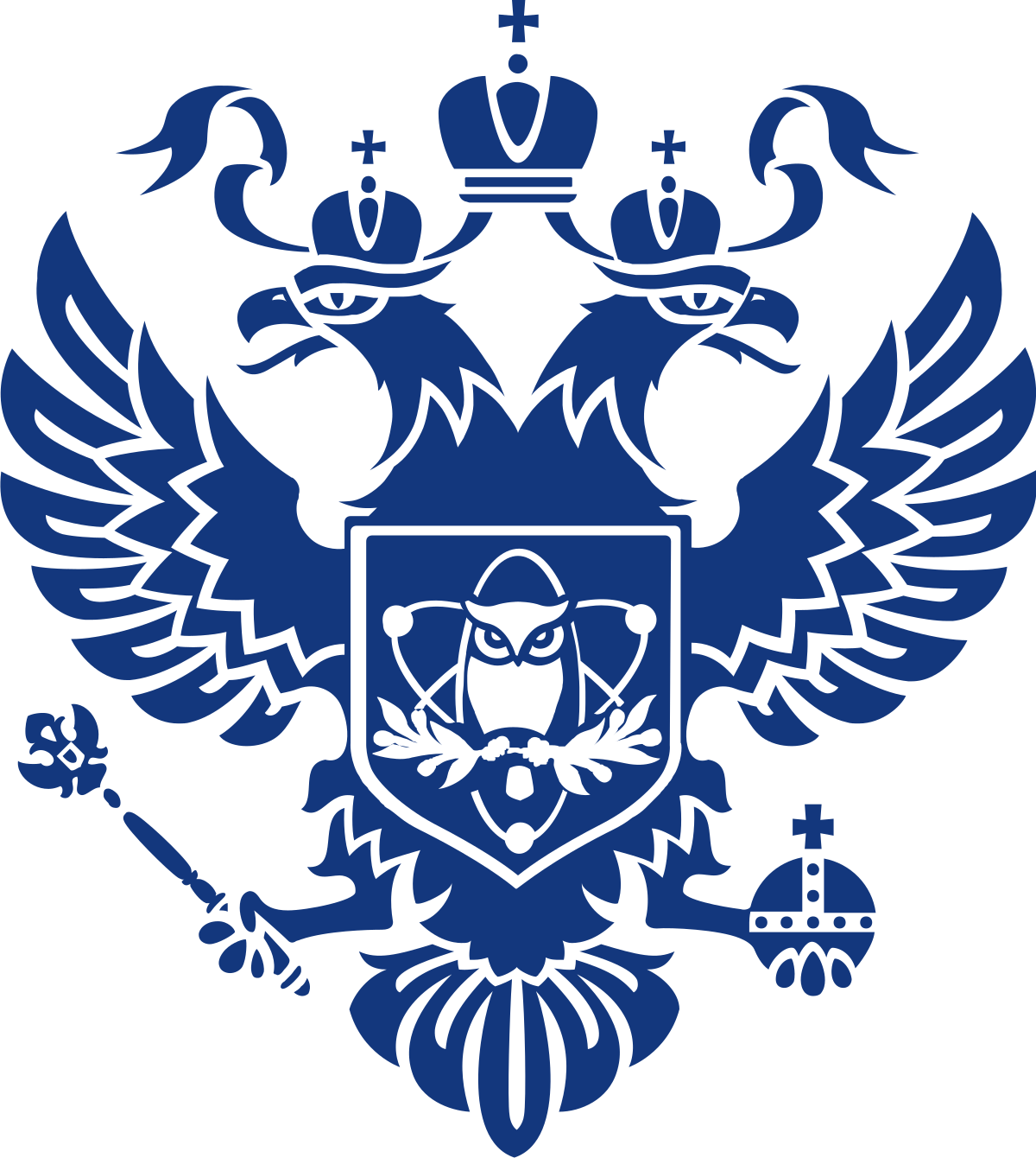 Министерство науки и высшего образования Российской федерации.